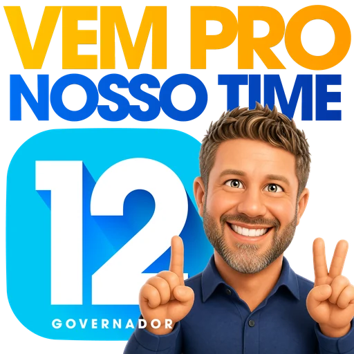 Figurinha: Vem pro nosso time
